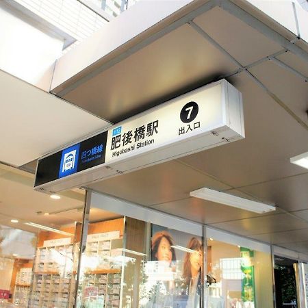 Apartament Sweet House Umeda Minami Osaka Zewnętrze zdjęcie