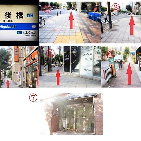 Apartament Sweet House Umeda Minami Osaka Zewnętrze zdjęcie