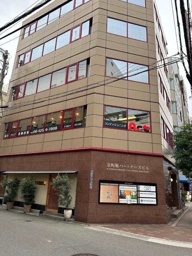 Apartament Sweet House Umeda Minami Osaka Zewnętrze zdjęcie