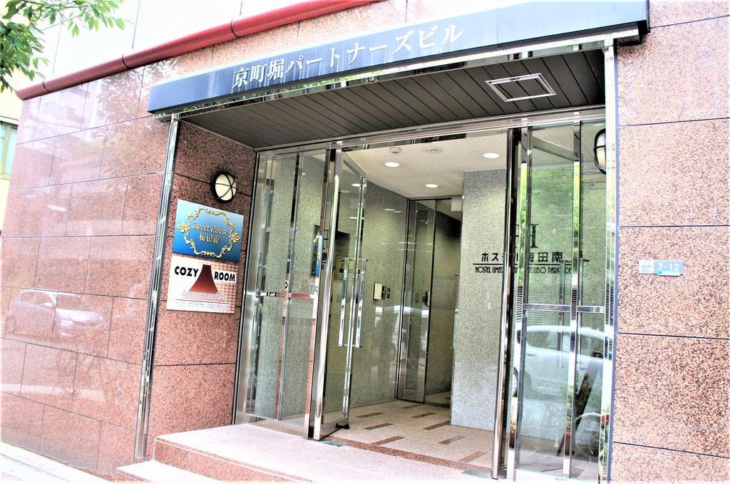 Apartament Sweet House Umeda Minami Osaka Zewnętrze zdjęcie