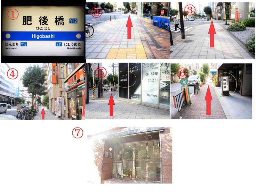 Apartament Sweet House Umeda Minami Osaka Zewnętrze zdjęcie
