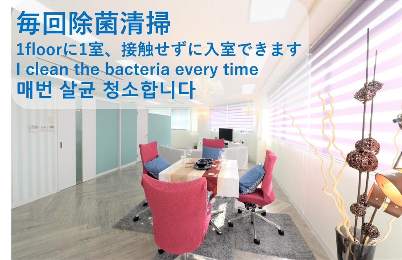 Apartament Sweet House Umeda Minami Osaka Zewnętrze zdjęcie